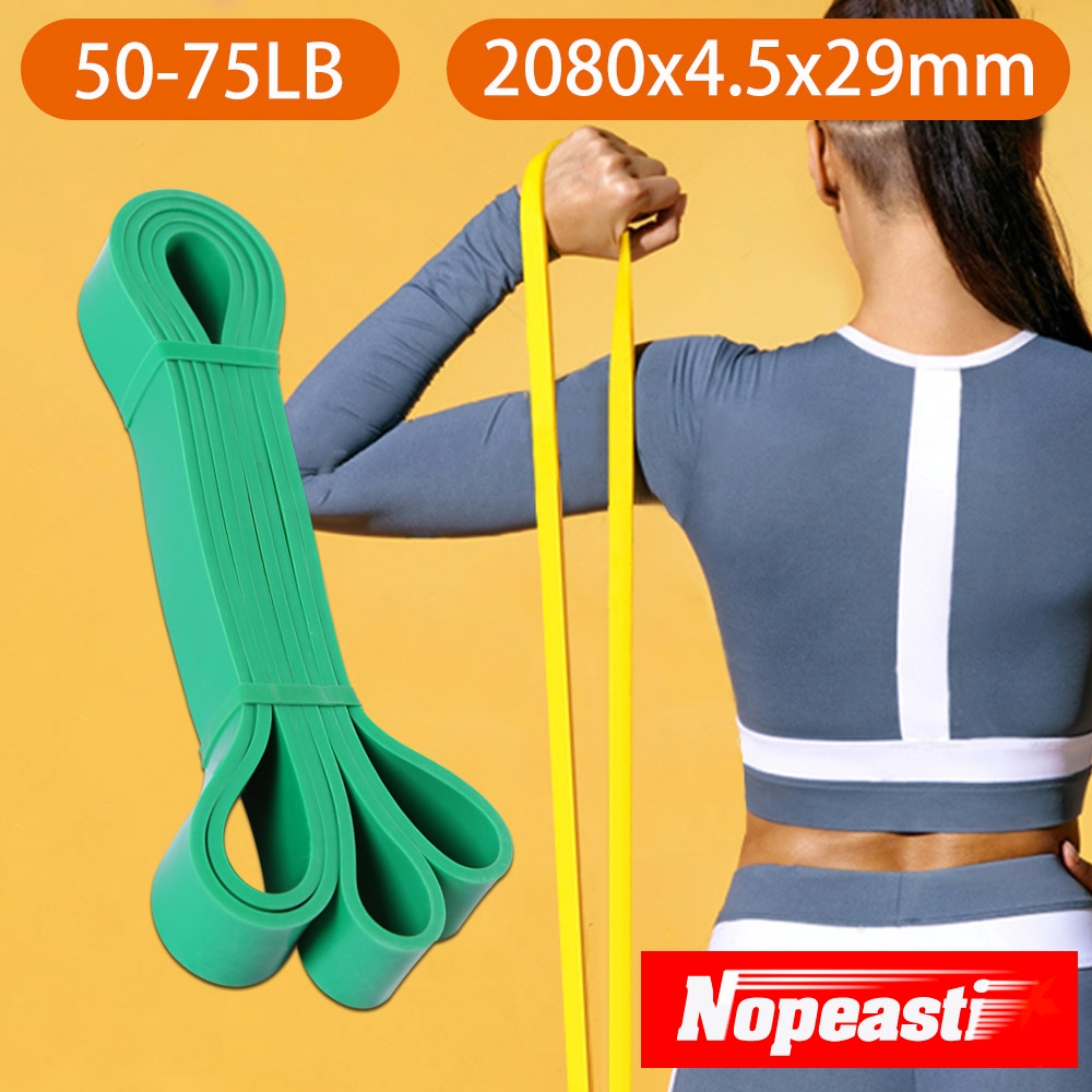 Nopeasti諾比 瑜伽健身彈力帶/瘦腿提臀拉力環/環狀阻力帶75磅 綠