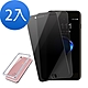 iPhone 7 8 5.5吋 防窺9H鋼化玻璃膜手機保護貼 7 8保護貼 product thumbnail 1