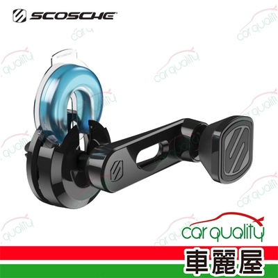 【SCOSCHE】手機架 香氛 出風口 磁吸式 旋轉臂 MMVP2FR EU5(車麗屋)