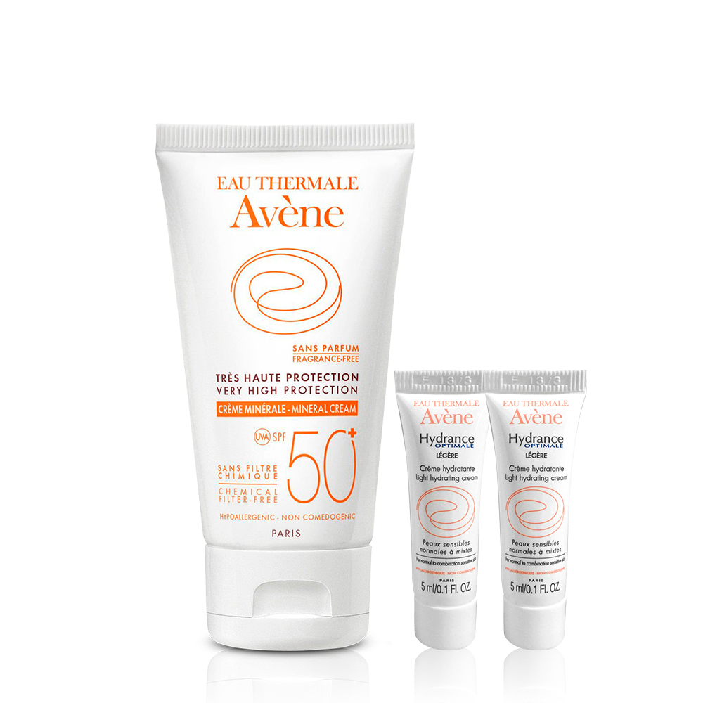 Avene雅漾 全效潤色防曬霜SPF50+ 50ml贈體驗兩件組5mlx2