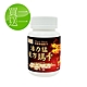 (買一送一)AAHP全健護 複方瑪卡活力猛膠囊(30粒/瓶)X2盒共出四盒 product thumbnail 1