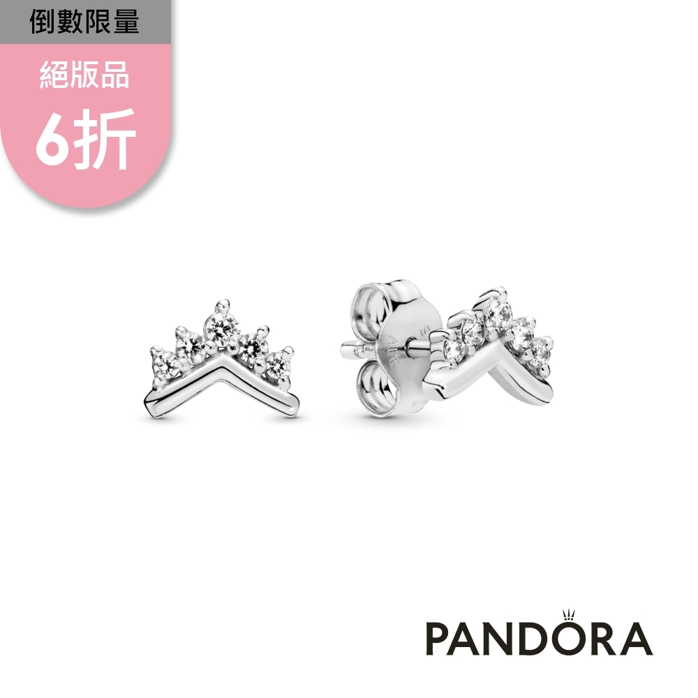 【Pandora官方直營】皇冠許願骨針式耳環-絕版品