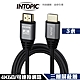 Intopic 廣鼎 HD-L02 HDMI 2.0 4K60 三層屏蔽 鋁合金外殼 影音傳輸線 3米 支援網路功能 product thumbnail 1