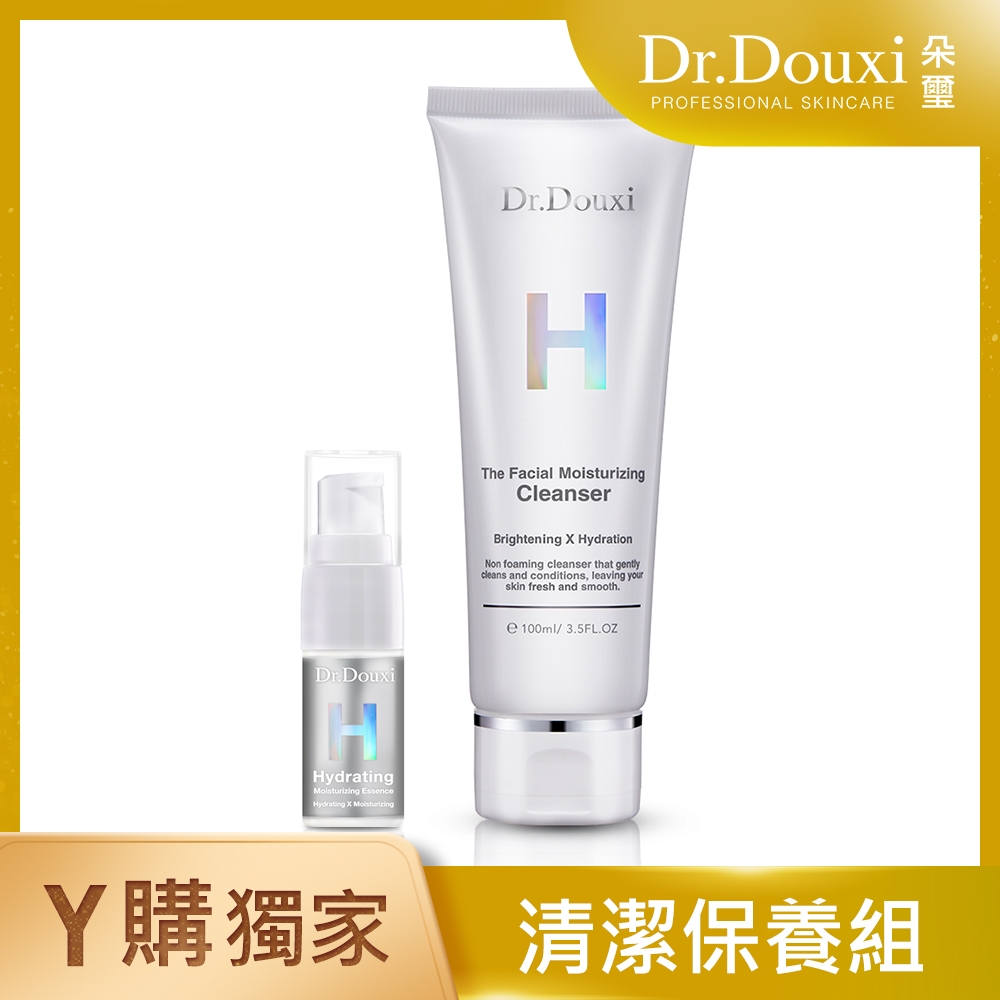 【Dr.Douxi 朵璽】玻尿酸保濕精華液 5ml+極光微導淨潤洗面乳 100ml-H精華 爆水精華 水炸彈 H洗面乳 無泡沫