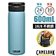 CAMELBAK Fit Cap 18/8不鏽鋼完美不鏽鋼保溫瓶(保冰)600ml.運動水壺.水瓶_灰藍 product thumbnail 1