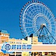 台中麗寶樂園-馬拉灣或探索樂園 2擇1 門票1張 product thumbnail 2