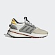 Adidas X_Plrboost ID9434 男 慢跑鞋 運動 休閒 跑鞋 緩震 舒適 止滑 穿搭 愛迪達 米灰 product thumbnail 1