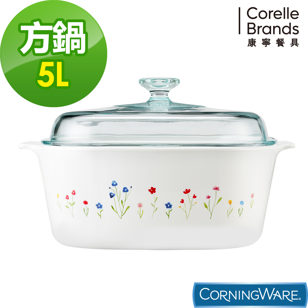 【美國康寧】CORELLE 5L方形康寧鍋(春漾花朵) product image 1