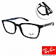 RayBan雷朋 時尚方框款 光學眼鏡/霧黑#RB8906 5196-54mm product thumbnail 1