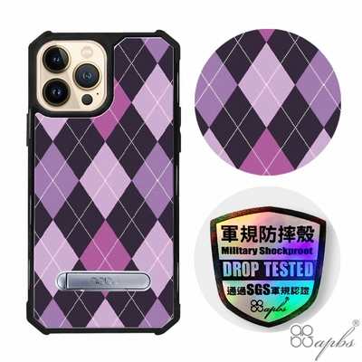 apbs iPhone 13 Pro Max / 13 Pro / 13 專利軍規防摔立架手機殼-英倫菱格紋紫