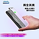 【Philips 飛利浦】10000mAh 多輸出 Qi無線充電行動電源 DLP9520CB/11 product thumbnail 1