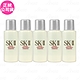 SK-II 青春露(10ml)*5(效期2026.4 公司貨) product thumbnail 1