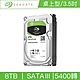 Seagate希捷 新梭魚 8TB 3.5吋 SATAIII 5400轉桌上型硬碟(ST8000DM004) product thumbnail 1