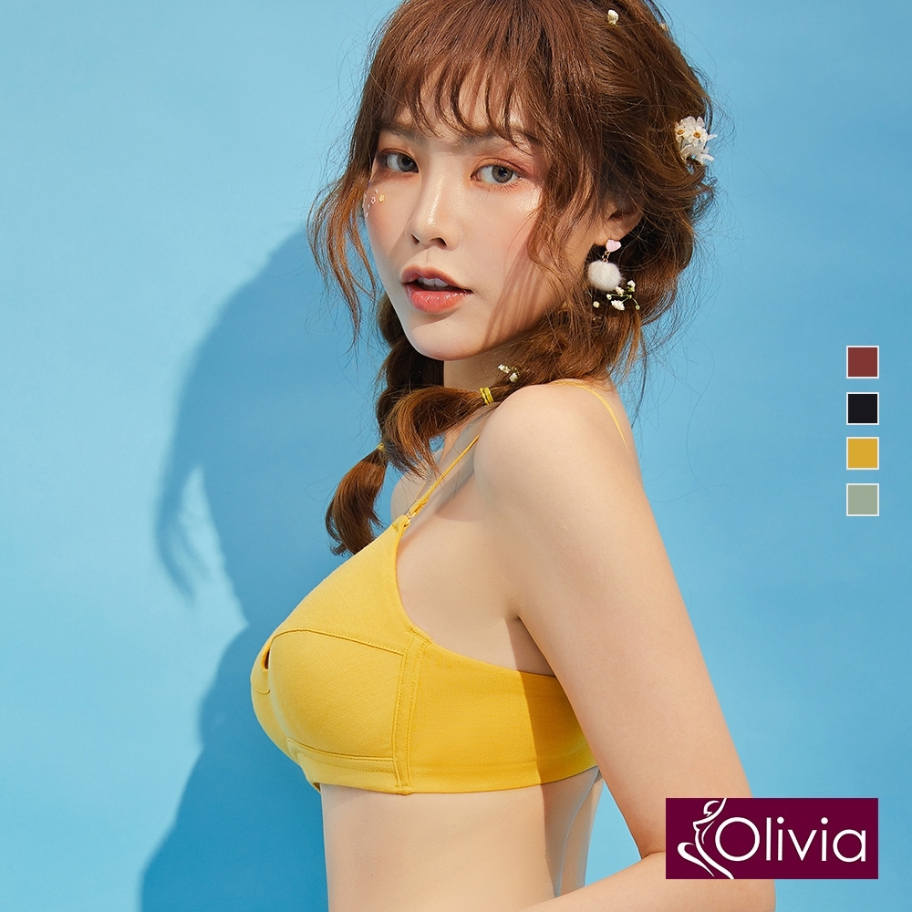 Olivia 無鋼圈莫代爾輕柔舒棉內衣-黃色