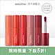 (買1送1)innisfree 花漾綿蜜唇萃(薄霧) 4g product thumbnail 2