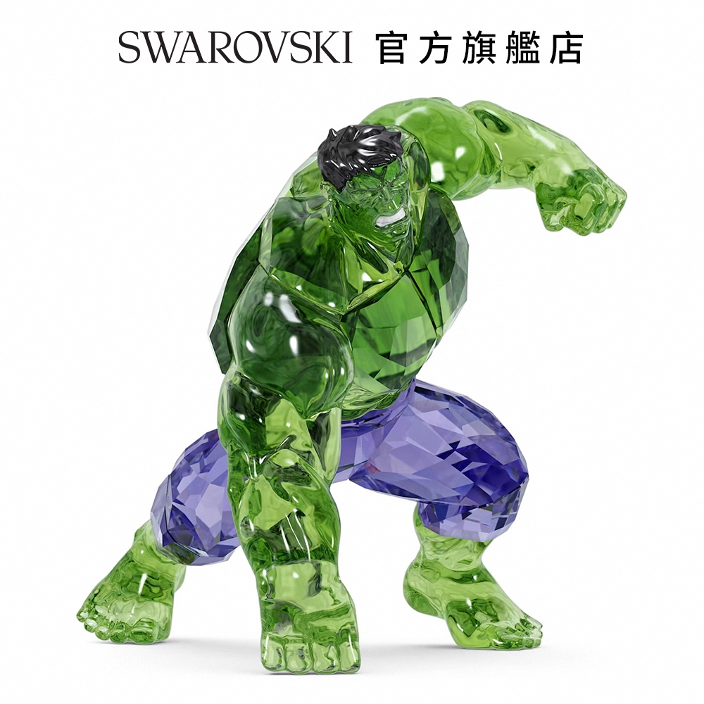 SWAROVSKI 施華洛世奇 Marvel Hulk