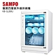 SAMPO 聲寶 四層紫外線烘碗機 KB-GL88U product thumbnail 1