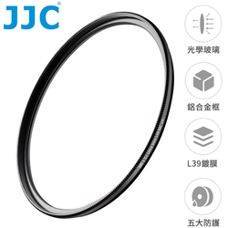 JJC防刮抗靜電S+MCUV濾鏡77mm濾鏡77mm保護鏡F-WMCUV77(2.4mm超薄框;38層多層膜L39;德國SCHOTT光學玻璃;透光率≧99.5%,硬度9HD)