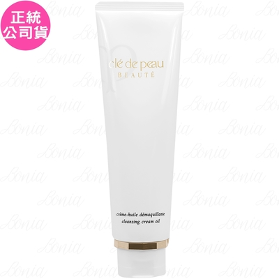 Cle de Peau Beaute 肌膚之鑰 光采卸妝霜(130ml)(公司貨)