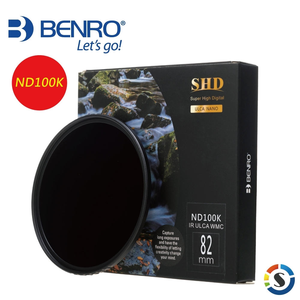 BENRO百諾 82mm SHD ND100000 (ND100K) 圓形減光鏡