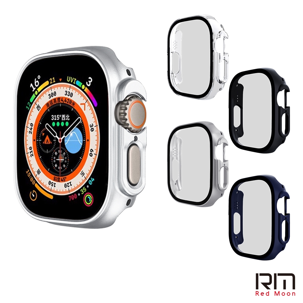 Película para Apple Watch Ultra / Ultra 2 49mm - Nano Gel Dupla - Gshi -  Gshield - Capas para celular, Películas, Cabos e muito mais