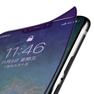 iPhoneXR 滿版軟邊藍光9H玻璃鋼化膜手機保護貼 XR保護貼