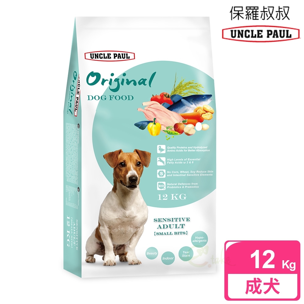 UNCLE PAUL 保羅叔叔田園生機狗食 12kg 低敏成犬 小顆粒