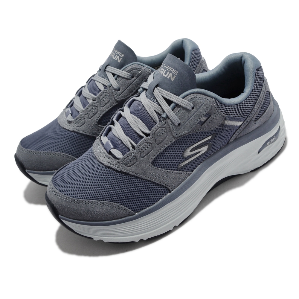 Skechers 慢跑鞋 Max Cushioning 緩震 女鞋  Arch Fit 專利鞋墊 足弓支撐 膠底 藍 128303-BLU