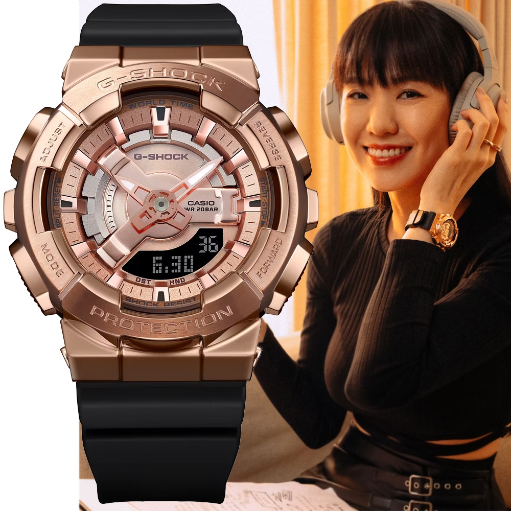 CASIO卡西歐 G-SHOCK WOMEN 圓形金屬殼3D錶盤雙顯錶 GM-S110PG-1A 玫瑰金