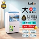 Kolin歌林 27L 1級自動濕控銀離子清淨除濕機 KJ-A2711B product thumbnail 1