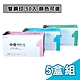 【CSD 中衛】雙鋼印第一等級醫療口罩5盒組 (50入X5盒) product thumbnail 1