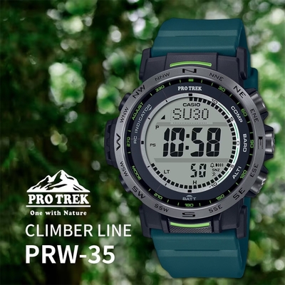 CASIO 卡西歐 PROTREK 戶外多功能太陽能電波手錶 送禮首選 PRW-35Y-3