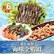 【愛上海鮮】海味全蝦6件組 product thumbnail 1