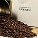 東山 濾泡式咖啡/10入(共3盒)+咖啡豆/半磅x1包 product thumbnail 1