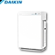 DAIKIN 大金 閃流放電美肌保濕型空氣清淨機 MCK70VSCT-W - product thumbnail 1