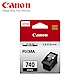 CANON PG-740 黑色墨水匣 product thumbnail 1