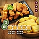 【海陸管家】鮮凍玉米筍段5包(每包約200g) product thumbnail 1