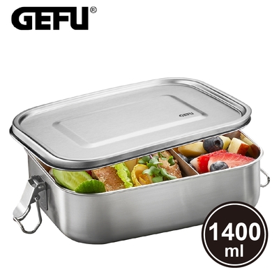 【GEFU】不鏽鋼便當盒(L)-1400ml