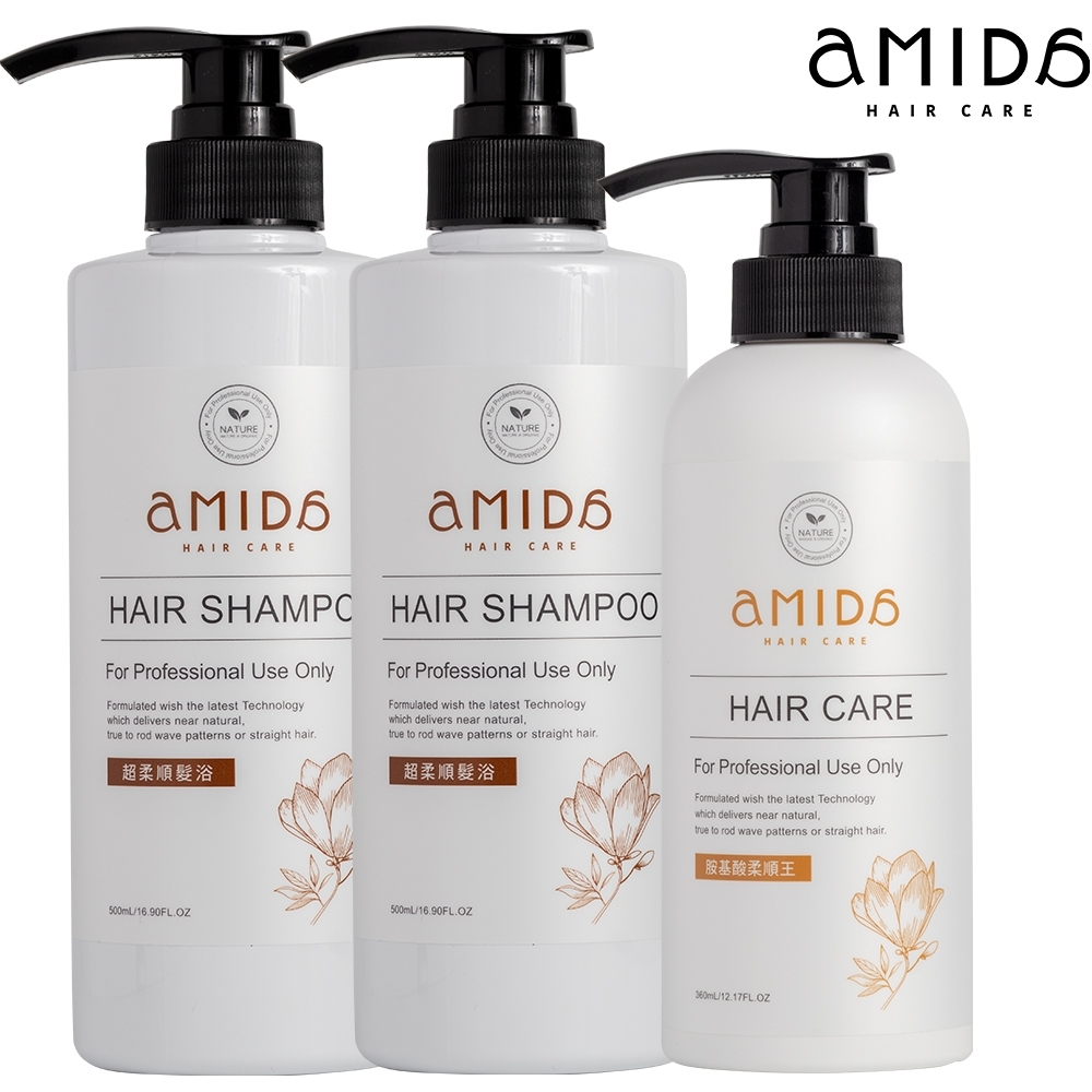 [限定組合]Amida 蜜拉柔順王無添加專業胺基酸洗護三入組-受損髮專用500ml(2021全新上市)