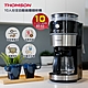 THOMSON 10人份全自動錐磨咖啡機 TM-SAL22DA product thumbnail 1