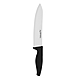 《Luigi Ferrero》附套陶瓷主廚刀(黑16cm) | 萬用廚刀 product thumbnail 1