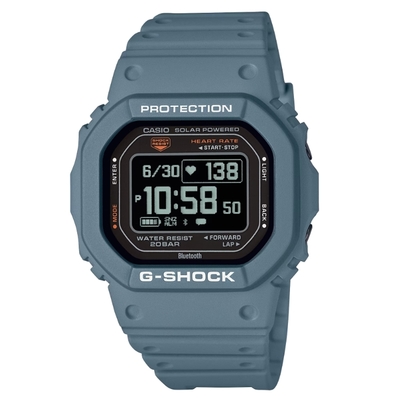 CASIO卡西歐 G-SHOCK 心率偵測 藍牙 太陽能電力 湖水藍 經典方型 運動系列 DW-H5600-2_44.5mm