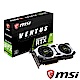 MSI微星 GeForce RTX 2080 VENTUS 8G 顯示卡 product thumbnail 1