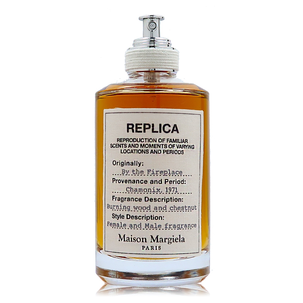 Maison Margiela By The Fireplace 溫暖壁爐淡香水100ml tester