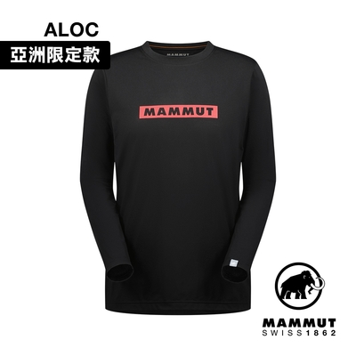 【Mammut長毛象】 QD Logo Print Longsleeve T-Shirt AF 快乾LOGO長袖T恤 黑/岩漿紅PRT2 男款 #1016-01030