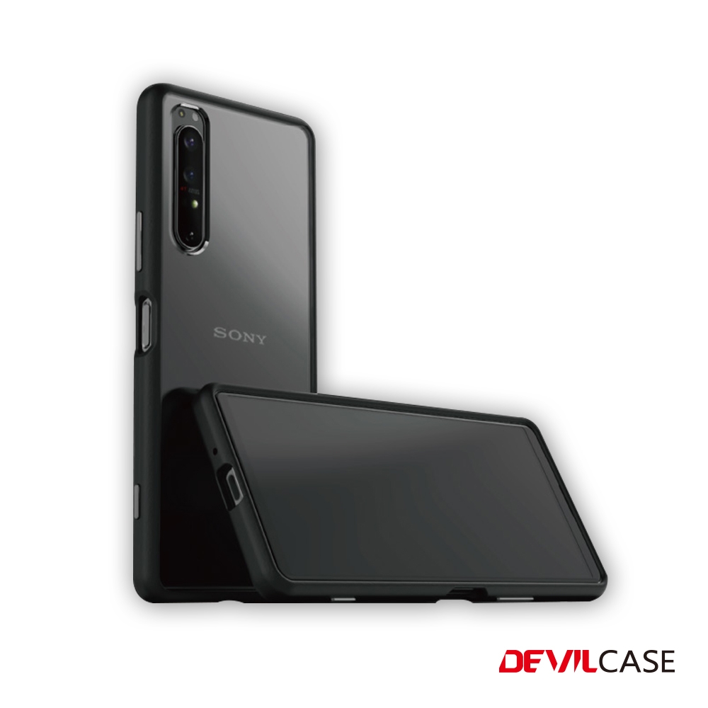 DEVILCASE SONY Xperia 1 II 惡魔防摔殼 Lite