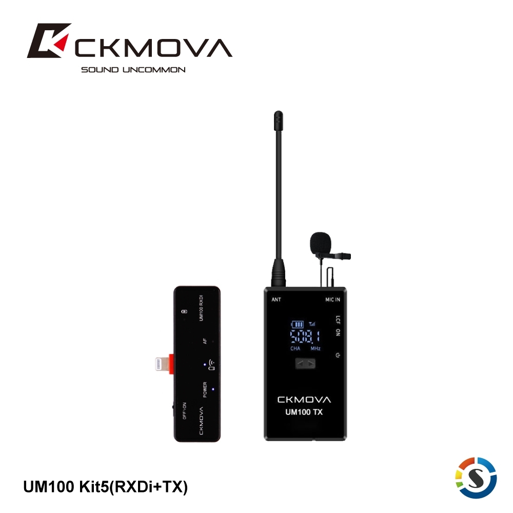 CKMOVA UM100 Kit5(RXDi+TX) 一對一無線麥克風套組