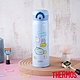 THERMOS膳魔師 不銹鋼真空保溫瓶500ml-角落小夥伴-海洋篇(JNR-500SG-OC) product thumbnail 2