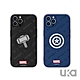 Marvel 漫威 iPhone 13 Pro Max 6.7吋 英雄系列液態矽膠MagSafe磁吸手機殼(2款) product thumbnail 1