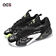 Nike 籃球鞋 Jordan Luka 2 PF 男鞋 黑 綠 白 豹紋 D77 喬丹 DX9012-017 product thumbnail 1